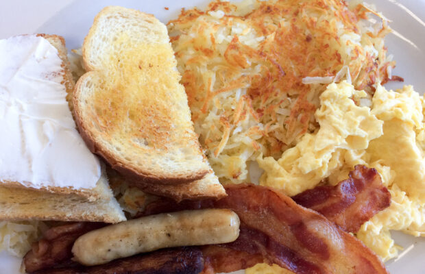 Wegmans: Breakfast 2 Go