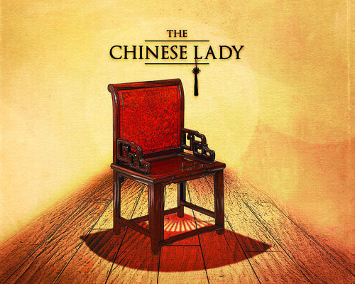 “The Chinese Lady” at the Kitchen
