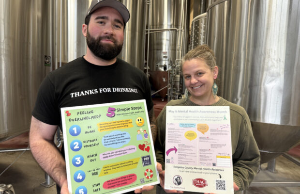 IBC & The Sophie Fund IBC & The Sophie Fund